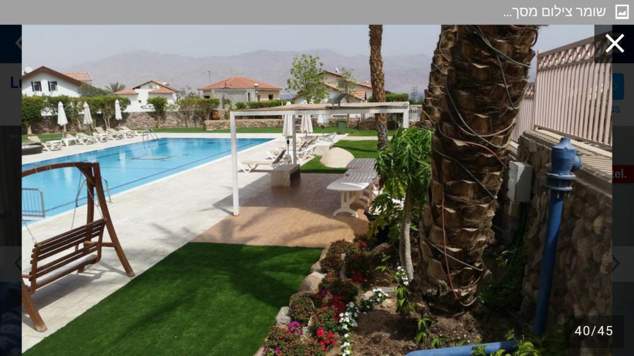 Exclusive Amdar -Residence Luxury Penthause With Privat Roof Pool Near The Sea -Best Sea View Eilat Exterior foto